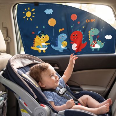 pare soleil voiture bébé protection anti-uv pour bébé